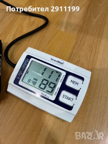 Апарат за кръвно Tensioflash, снимка 8 - Уреди за диагностика - 49966640