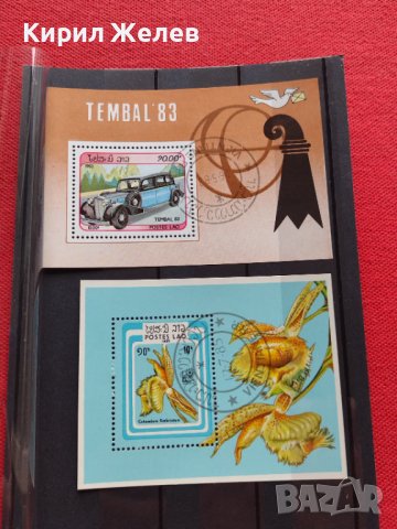 Блок пощенски марки стари редки уникати за колекционери - 22617, снимка 8 - Филателия - 36652375