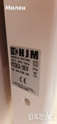 Акумулиращи конвектори TEDAN , снимка 3 - Отоплителни печки - 47295679