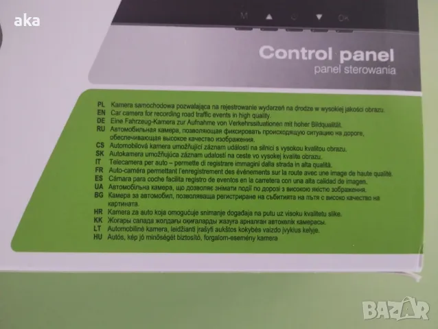 Видеорегистратор тип огледало Tracer Mensa, Full HD, 4.0" екран, комплект от 2 камери 3г.гаранция, снимка 3 - Други - 47608843