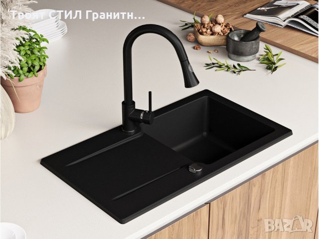 Кухненска Мивка от гранит модел САН ФРАНЦИСКО Черна само 319 лв, снимка 3 - Други - 34928561