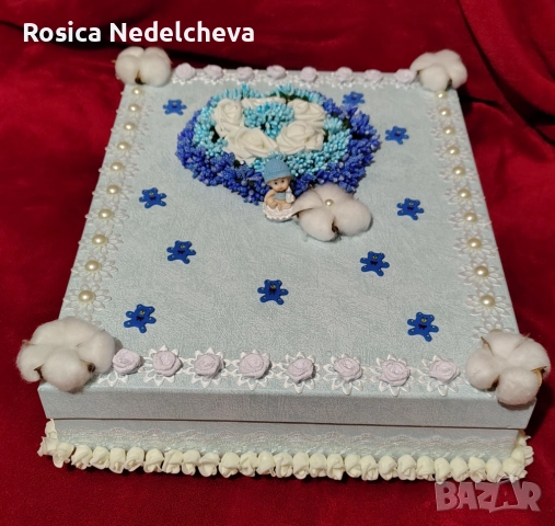 Подаръчна кутия за бебе