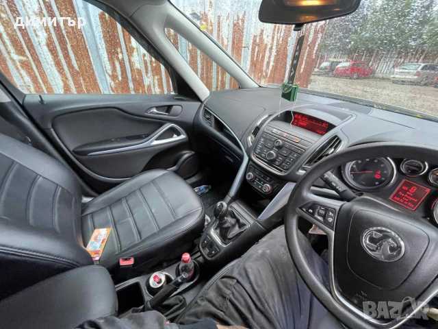 Opel Zafira C Tourer 1.8 на части опел зафира ц 1.8 турер , снимка 4 - Автомобили и джипове - 52031712