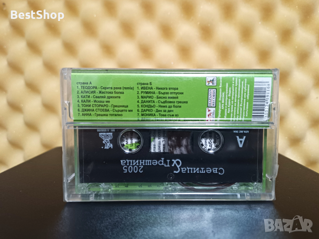 Светица и грешница 2005, снимка 2 - Аудио касети - 44861934