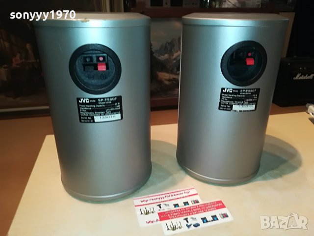 JVC SP-FSSD7-SPEAKER SYSTEM-ВНОС SWISS 0208221004L, снимка 7 - Тонколони - 37568049