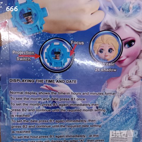 детски часовници , снимка 7 - Детски - 43482394