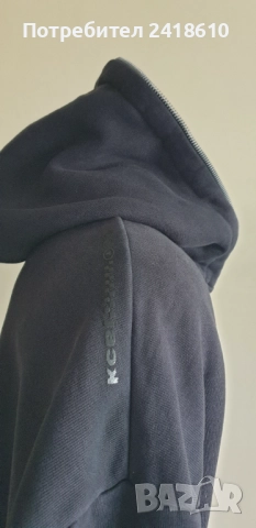 Jordan Full Zip x Travis Scott Oversize Cotton Hoodie Mens Size L НОВО! ОРИГИНАЛ! Мъжки Суитчер!, снимка 8 - Суичъри - 52433543