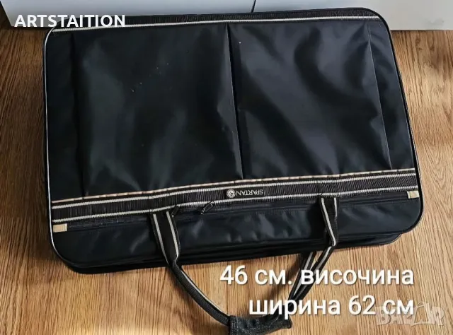 Куфар лек и мъжка чанта
