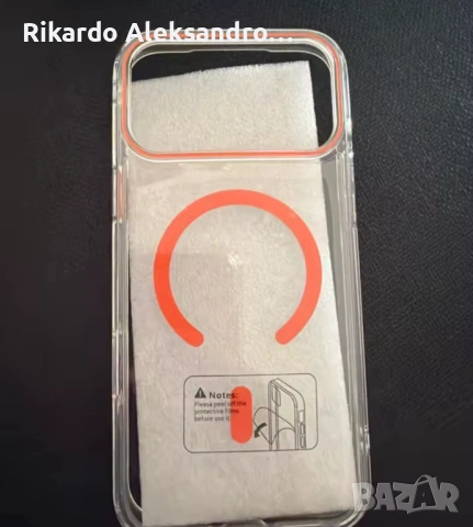 Кейс/Калъф Case iPhone 17 pro max , снимка 3 - Калъфи, кейсове - 53374754