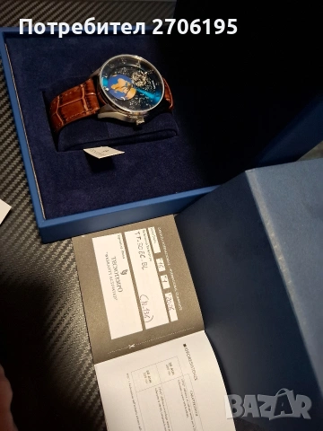 Часовник Tecnotempo - automatic , снимка 5 - Мъжки - 53193139