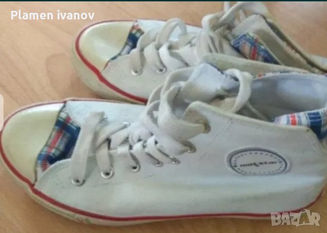 Няколко вида маркови маратонки - " Адмирал", "Kappa", R Island, снимка 9 - Спортни обувки - 38176907