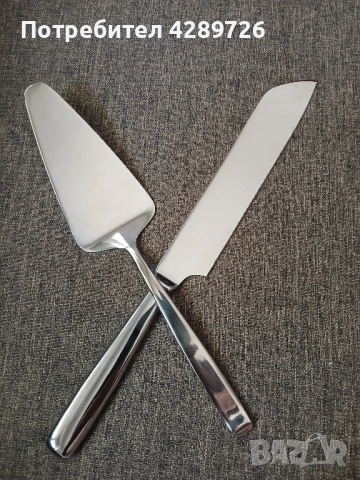 Прибори за торта