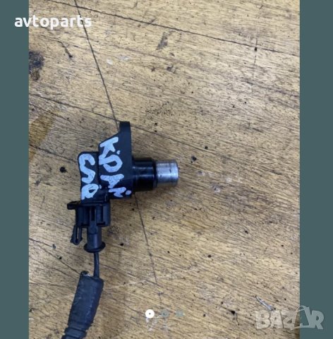 Chrysler voyager 2004година 2.5d Датчик колянов вал