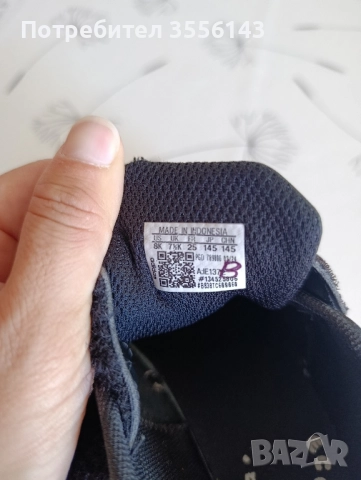 Детски маратонки Adidas , снимка 7 - Детски маратонки - 51808104