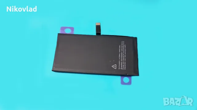 Батерия Apple iPhone 14