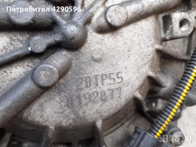 Скоростна кутия автоматична за Peugeot 406 / Пежо 406, снимка 6 - Части - 52932552