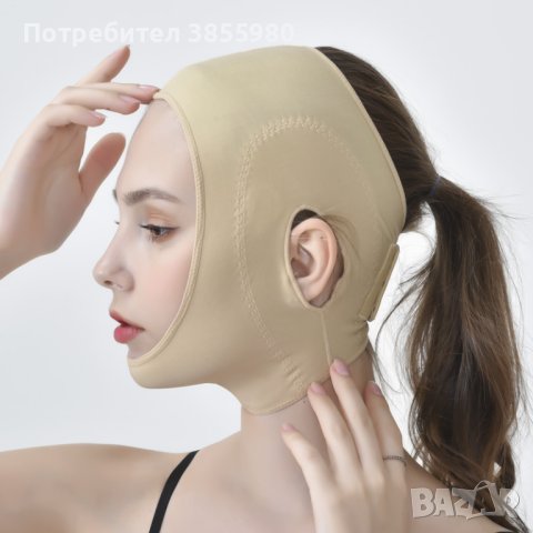 маска за лице с лифтинг ефект, повдигане, стягане и оформяне, снимка 4 - Други - 43485410