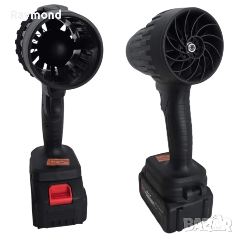 Мощна акумулаторна духалка 1500W – Турбо пистолет за листа, прах, сняг и подсушаване, снимка 4 - Други инструменти - 51515079