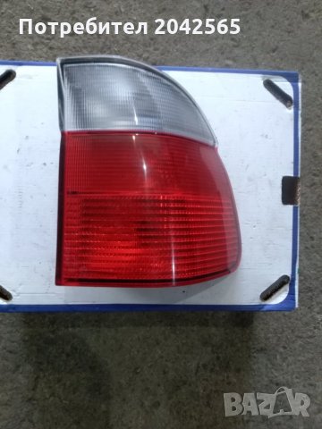 Стоп Бмв Е39