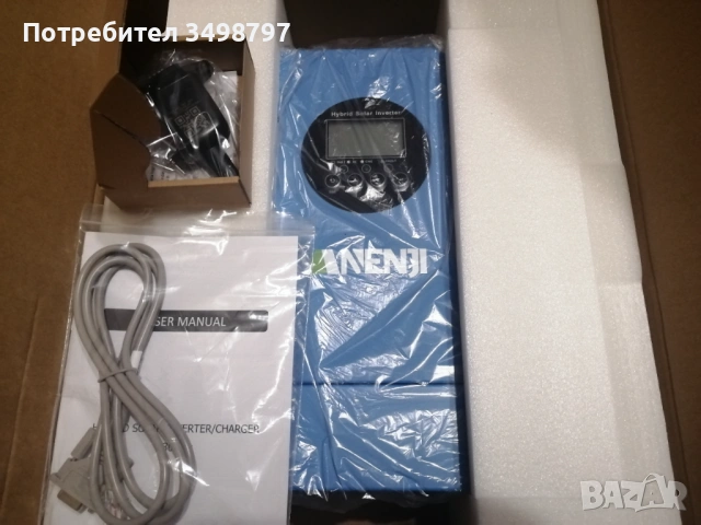 Anenji 2KW 12V хибриден соларен инвертор с WIFI