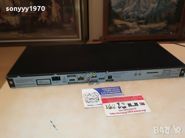 panasonic blu-ray disc-germany 0507210921NEGONAM!!, снимка 10 - Плейъри, домашно кино, прожектори - 33424019