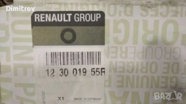 Демпферен маховик за Рено Мастер 3/Renault Master III, снимка 3 - Части - 49042222