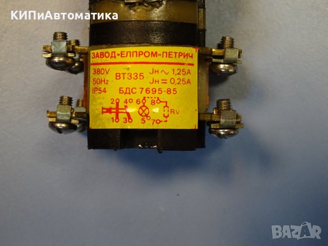 бутон ВТ 335 Елпром Петрич 380V 50Hz, снимка 4 - Резервни части за машини - 43047273