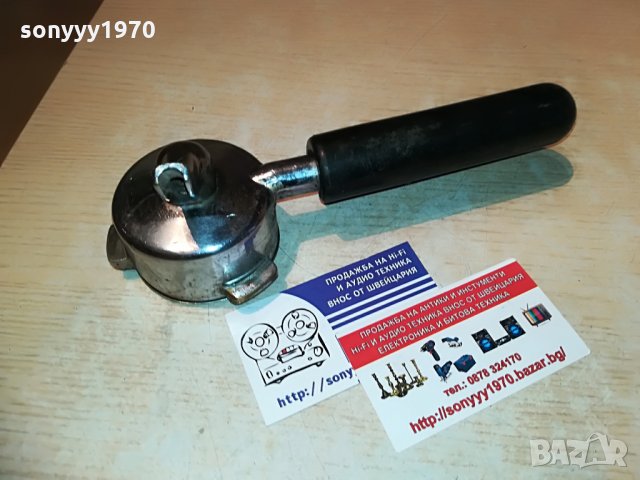 ръкохватка с цедка-внос швеицария, снимка 6 - Кафемашини - 28936541