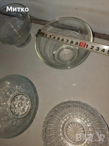 Купички за ядки и подноси , снимка 6 - Други - 52860672