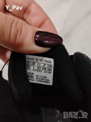 Зимни боти Адидас , снимка 2 - Детски боти и ботуши - 52404940