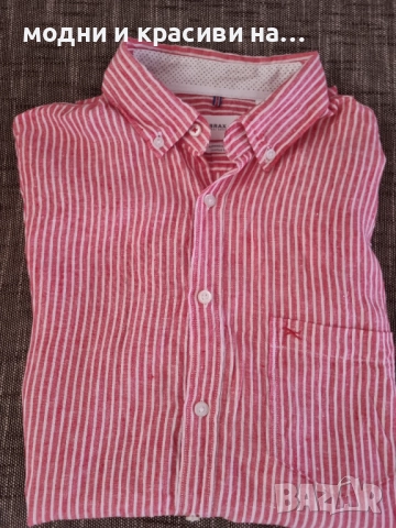 Ленена мъжка риза Brax, размер М/L, снимка 9 - Ризи - 52652351