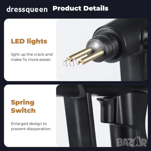 3999 Поялник за запояване на пластмаса със скоби (70W), снимка 11 - Поялници и запояване - 44907575