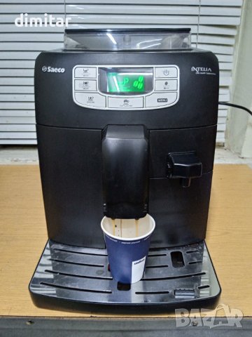 Кафе автомат SAECO INTELIA ONE TOUCH CAPPUCCINO, снимка 5 - Кафемашини - 43126235