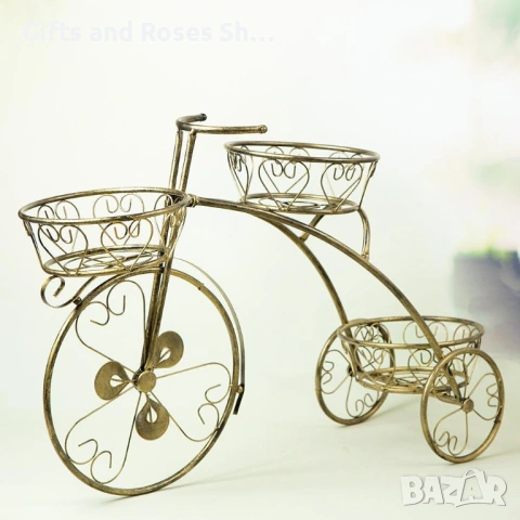 Поставка за 3 саксии - Колело, метална в златно, снимка 3 - Декорация за дома - 53276477