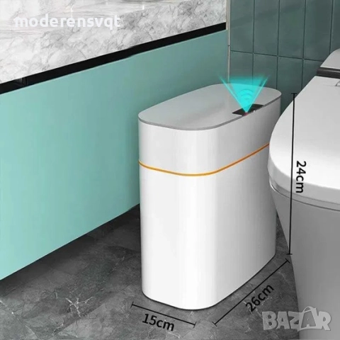 Автоматичен кош за боклук с капак и сензор, 13 л, снимка 2 - Други - 52201540