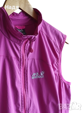 Дамски елек Jack Wolfskin