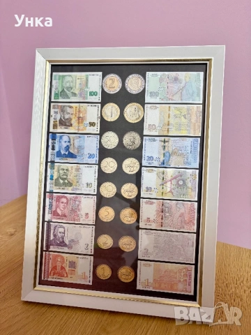 Спомен за българския лев