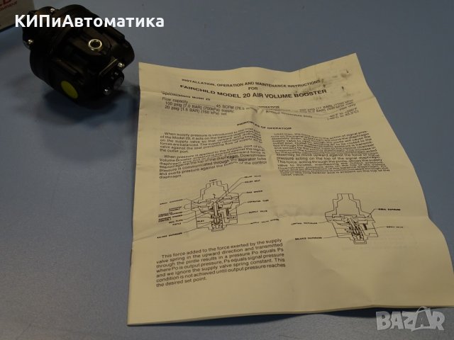 пневморегулатор Fairchild 20732 pneumatic precision booster, снимка 7 - Резервни части за машини - 35228334
