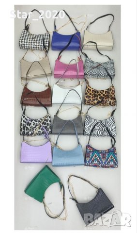 Дамски чанти на едро - 20 лв за брой , снимка 12 - Чанти - 39910399