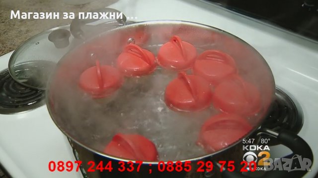 Форми за Варене на яйца без черупки 6 броя - код Eggies, снимка 6 - Други - 28269532