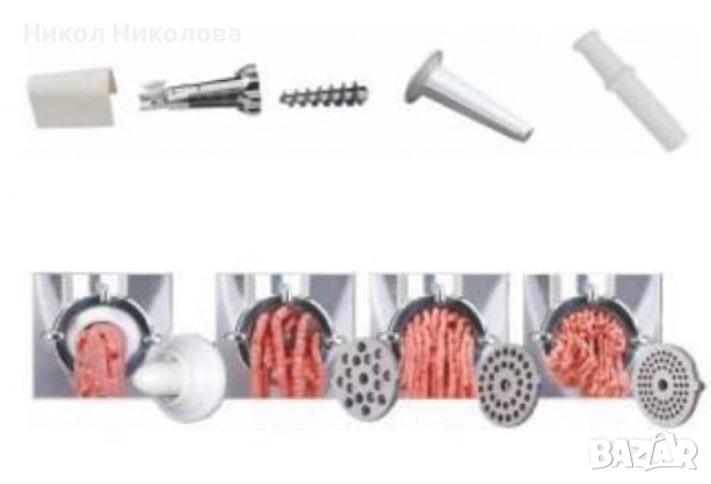 Месомелачка Voltz, 1600W , снимка 2 - Месомелачки - 52393363