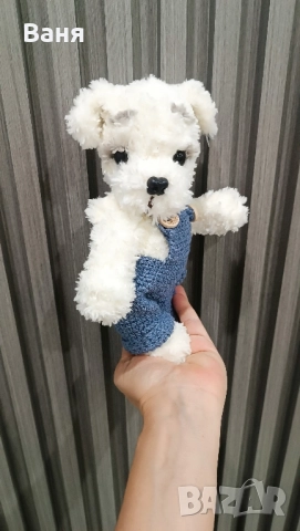 Ръчно плетено кученце, снимка 2 - Плюшени играчки - 52027985