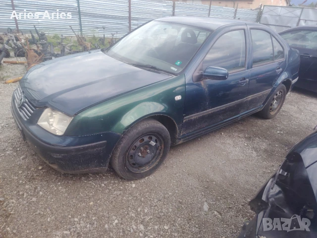 VW Bora 1,9 TDI , Фолксваген Бора на части!, снимка 3 - Автомобили и джипове - 50475626