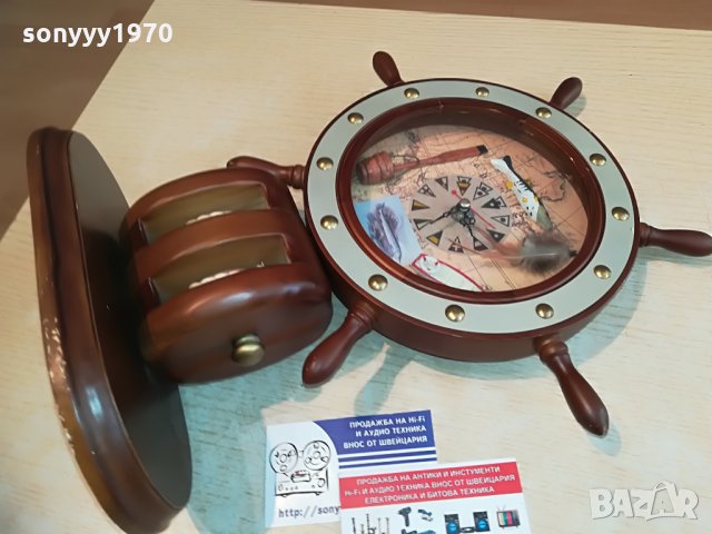 рул-голям с часовник-33см