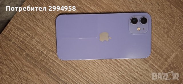 Iphone 12 лилав 64gb , снимка 2 - Apple iPhone - 43091688