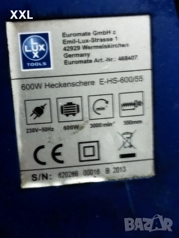 Електрически храсторез 600 вата Електрически храсторез 600 вата , снимка 3 - Други инструменти - 52037445