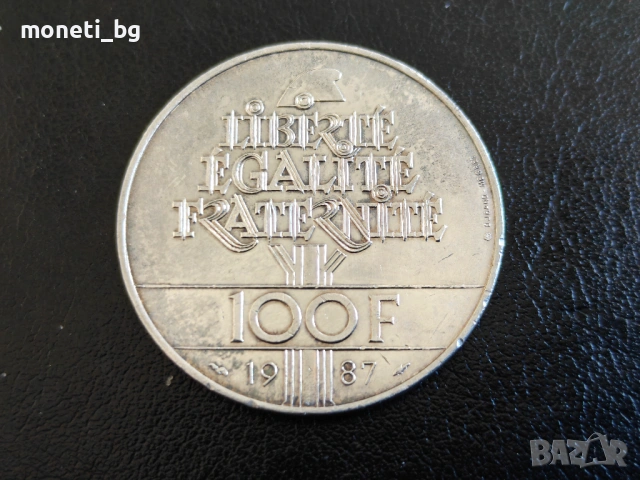 СРЕБРО Франция 100 франка 1987, снимка 2 - Нумизматика и бонистика - 53562220