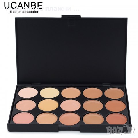 Професионална грим палитра 15 цвята UcanBe, снимка 10 - Козметика за лице - 28384533