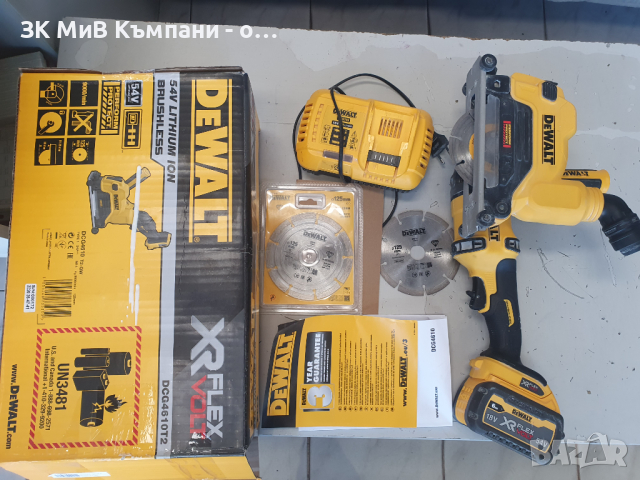 Dewalt Xr flex Volt DC4610T2 -като нова!!! , снимка 2 - Други инструменти - 44909703