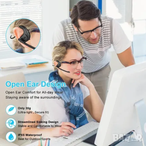 iDIGMALL Bluetooth 5.3 слушалки с магнитен подвижен микрофон, 12 часа, снимка 2 - Bluetooth слушалки - 49965361